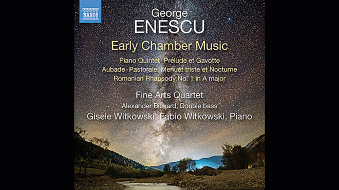 οι-μικρές-μεγάλες-μουσικές-του-ζορζ-εν-563458681