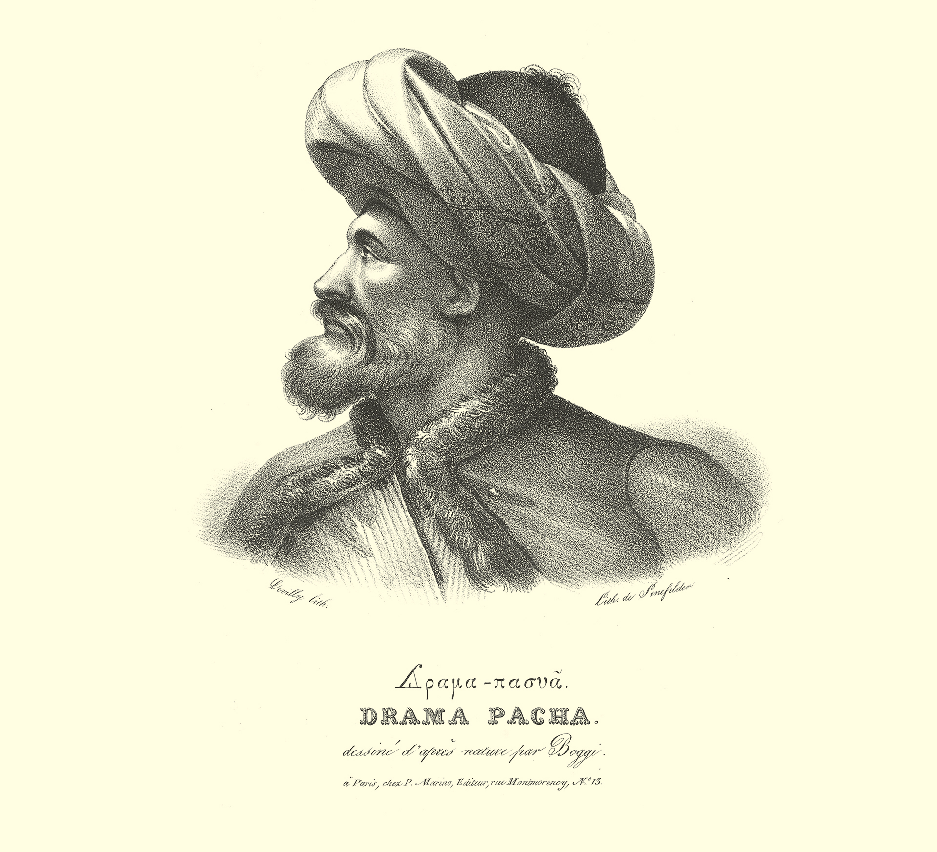 Αικατερίνη Ρόζα Μπότσαρη – Η καλλονή κόρη ενός ήρωα-2