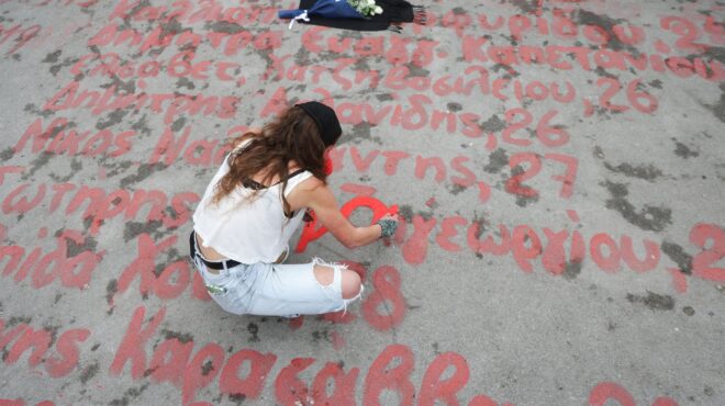 ανάγκη-για-άμεσες-τομές-563493481