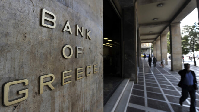 στο-22-βλέπει-η-ττε-τον-πληθωρισμό-το-2026-563486047