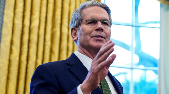 οι-ηπα-υπόσχονται-ελάφρυνση-κυρώσε-563480302