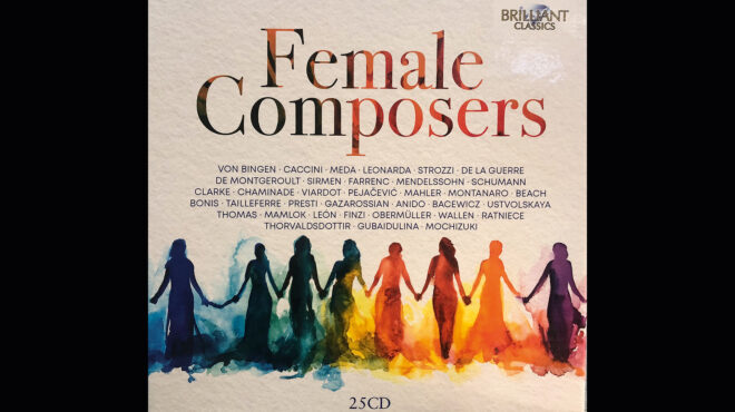 μουσική-σαν-φως-που-ταξιδεύει-στο-χωρο-563481079