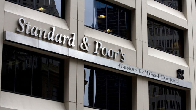 αρθρο-γιώργου-ζαΐρη-στην-κ-προοπτικ-563448925