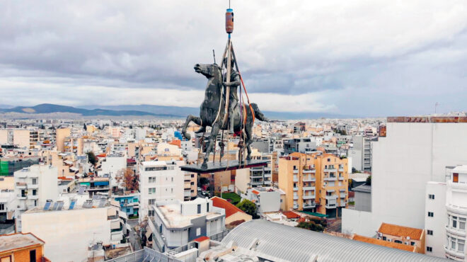 η-πτήση-του-μεγάλου-αλεξάνδρου-563481124