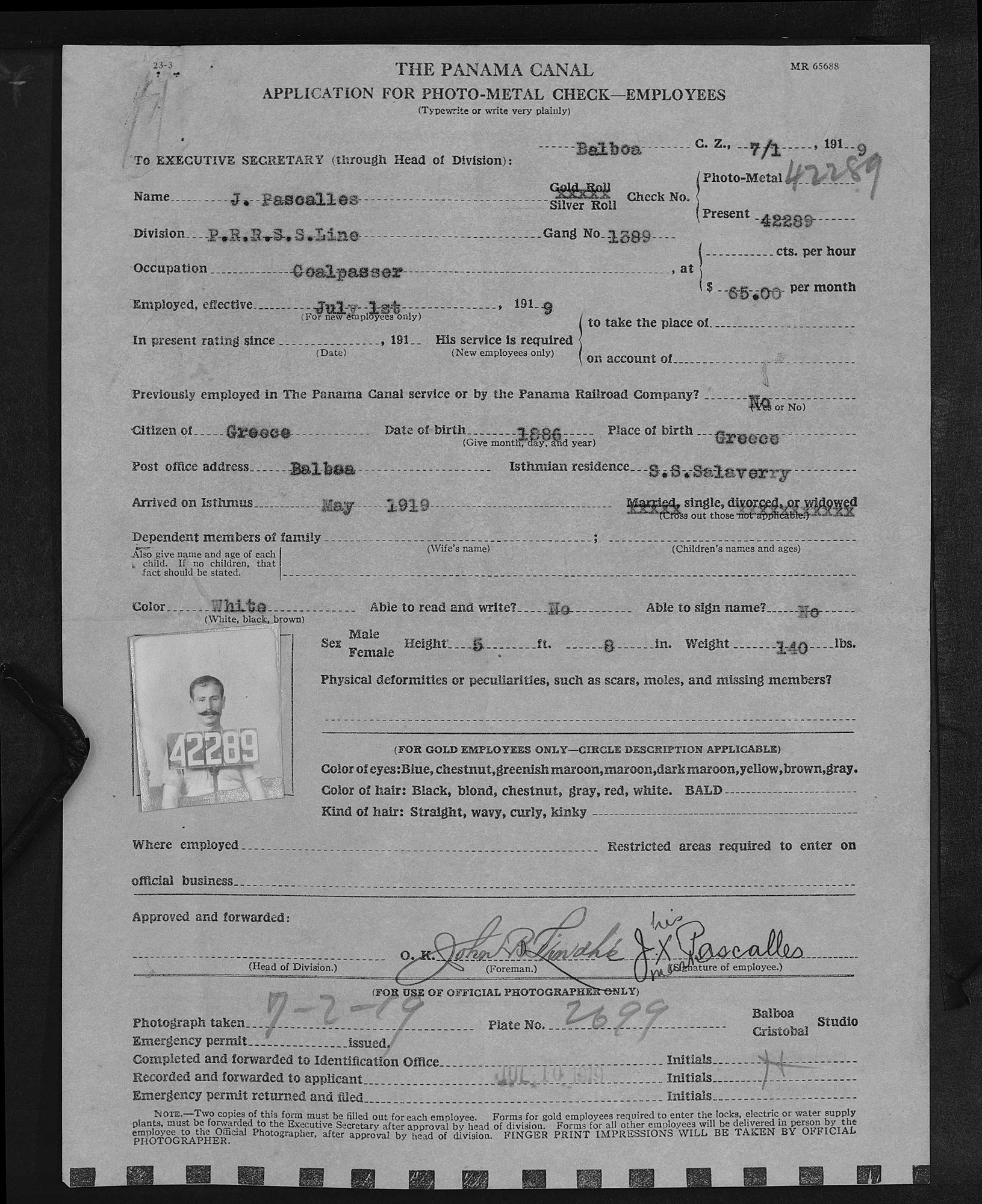 Η σκοτεινή όψη της διώρυγας του Παναμά-2