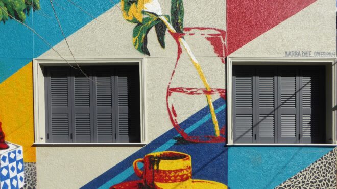 ενα-βιβλίο-μύησης-στις-γειτονιές-και-σ-563487457