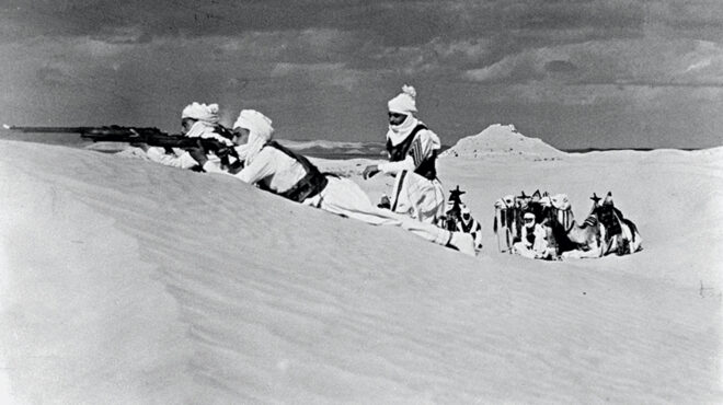 90-χρόνια-πριν-16-2-1935-563471074