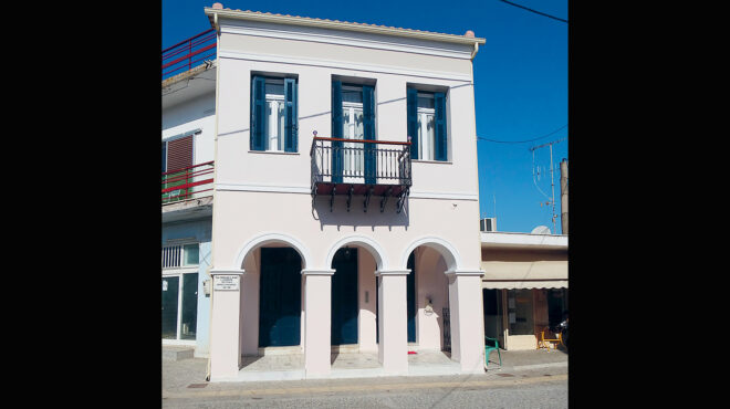 η-ελλάδα-στη-στροφή-των-αιώνων-563481154