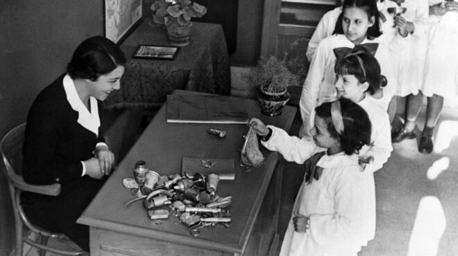 90-χρόνια-πριν-22-2-1935-563481484