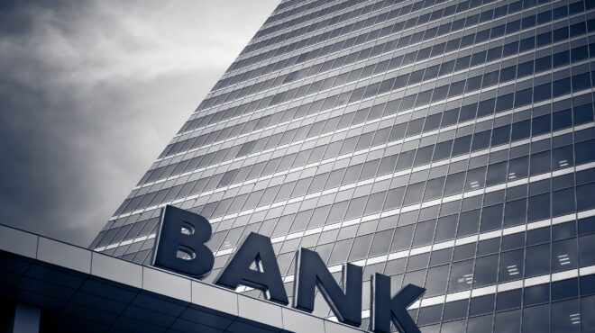 αλλαγή-τράπεζας-με-το-ίδιο-ιβαν-563482591