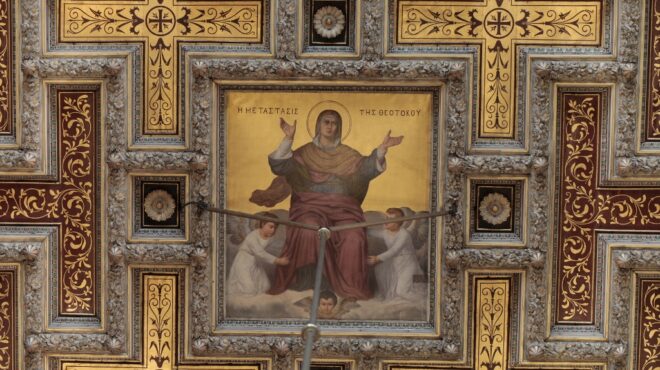 το-αποτύπωμα-του-ερνέστου-τσίλλερ-στη-563465113