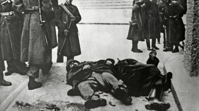 90-χρόνια-πριν-9-2-1935-563458831