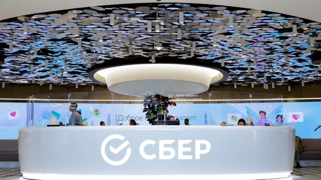 η-ρωσία-μπαίνει-στην-κούρσα-της-τεχνητ-563457637