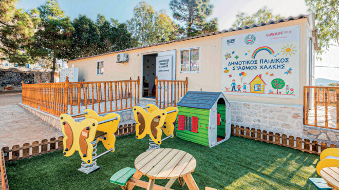 eurolife-ffh-καταλύτης-για-θετική-αλλαγή-μέσα-απ-563454808