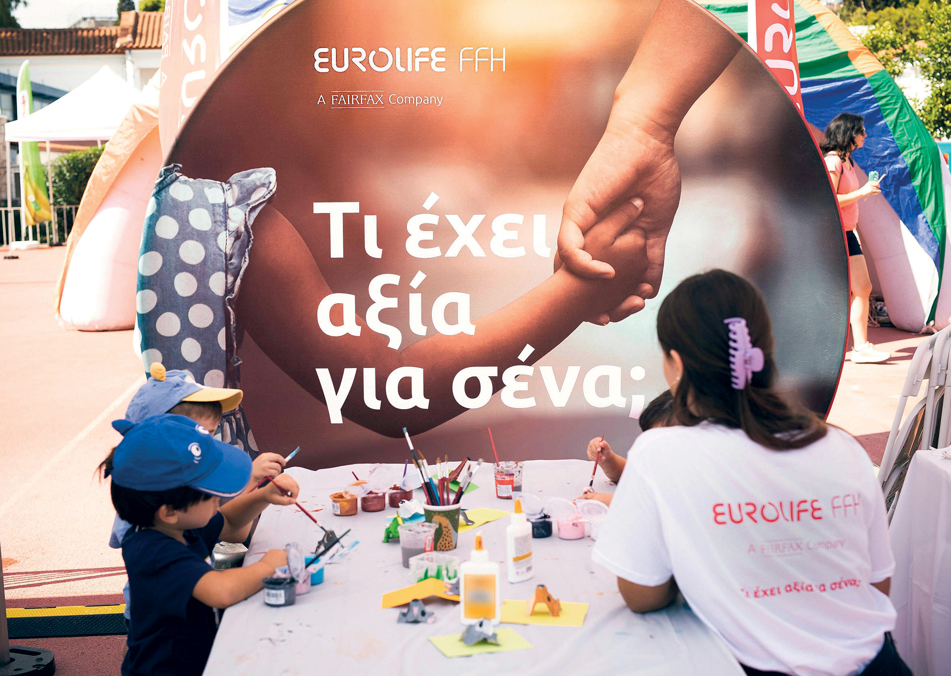 Eurolife FFH: Καταλύτης για θετική αλλαγή μέσα από τα κοινωνικά της προγράμματα και το 2024-2