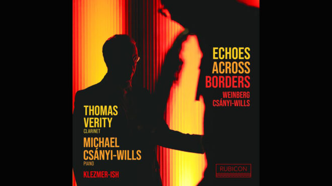 μισλάβ-βάινμπεργκ-ένα-καλά-κρυμμένο-μ-563449351