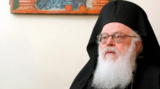 αρχιεπίσκοπος-αναστάσιος-ορθόδοξος-563452705