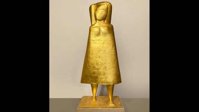 πού-βγαίνουμε-σήμερα-παρασκευή-προτά-563457814