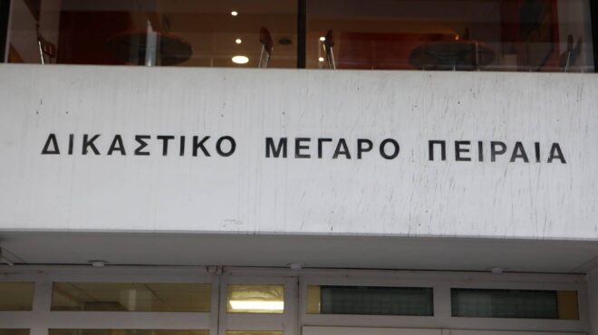 θάνατος-αντώνη-καργιώτη-πολυετείς-πο-563491849