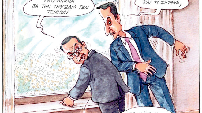 σκίτσο-του-ηλία-μακρή-01-02-25-563448610