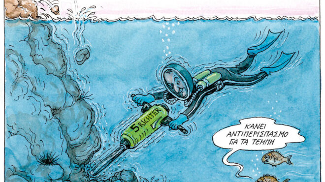 σκίτσο-του-ηλία-μακρή-05-02-25-563454220