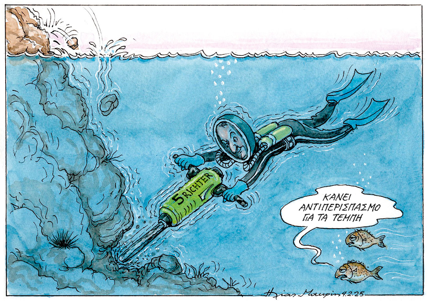 σκίτσο-του-ηλία-μακρή-05-02-25-563454220