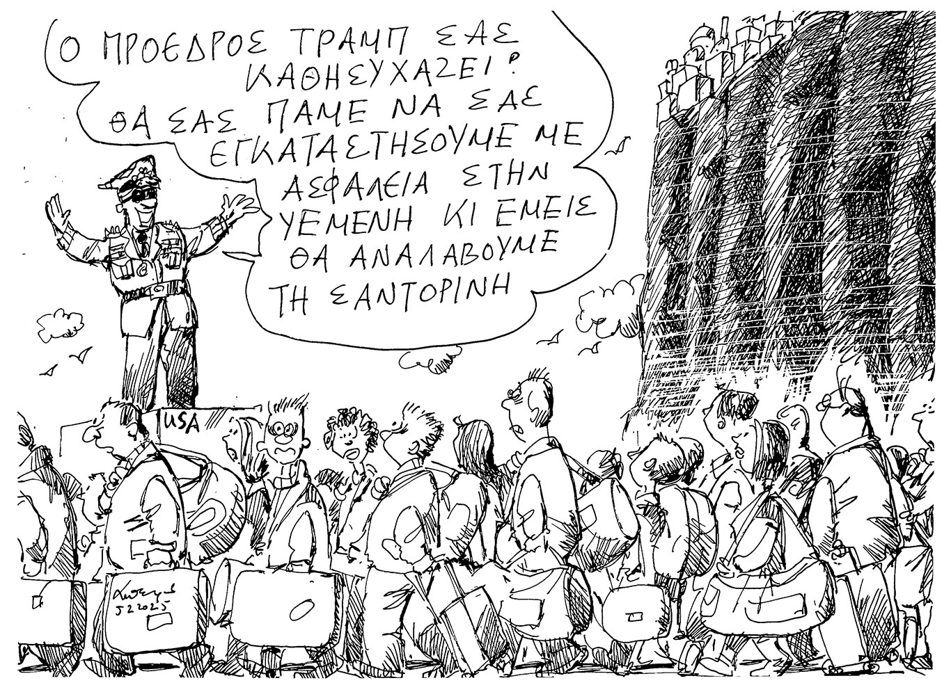 σκίτσο-του-ανδρέα-πετρουλάκη-06-02-25-563456233