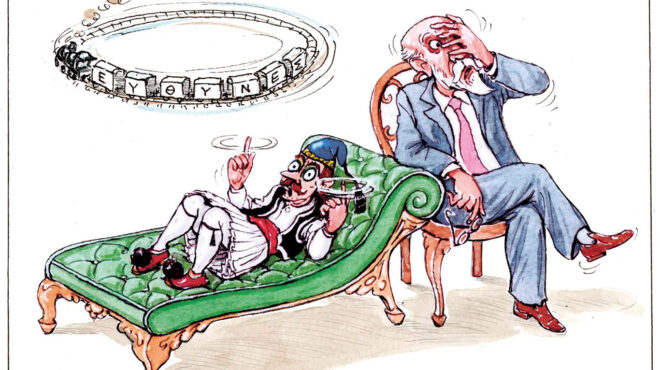 σκίτσο-του-ηλία-μακρή-07-02-25-563458285