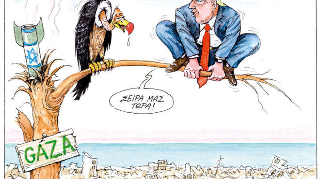 σκίτσο-του-ηλία-μακρή-08-02-25-563460796