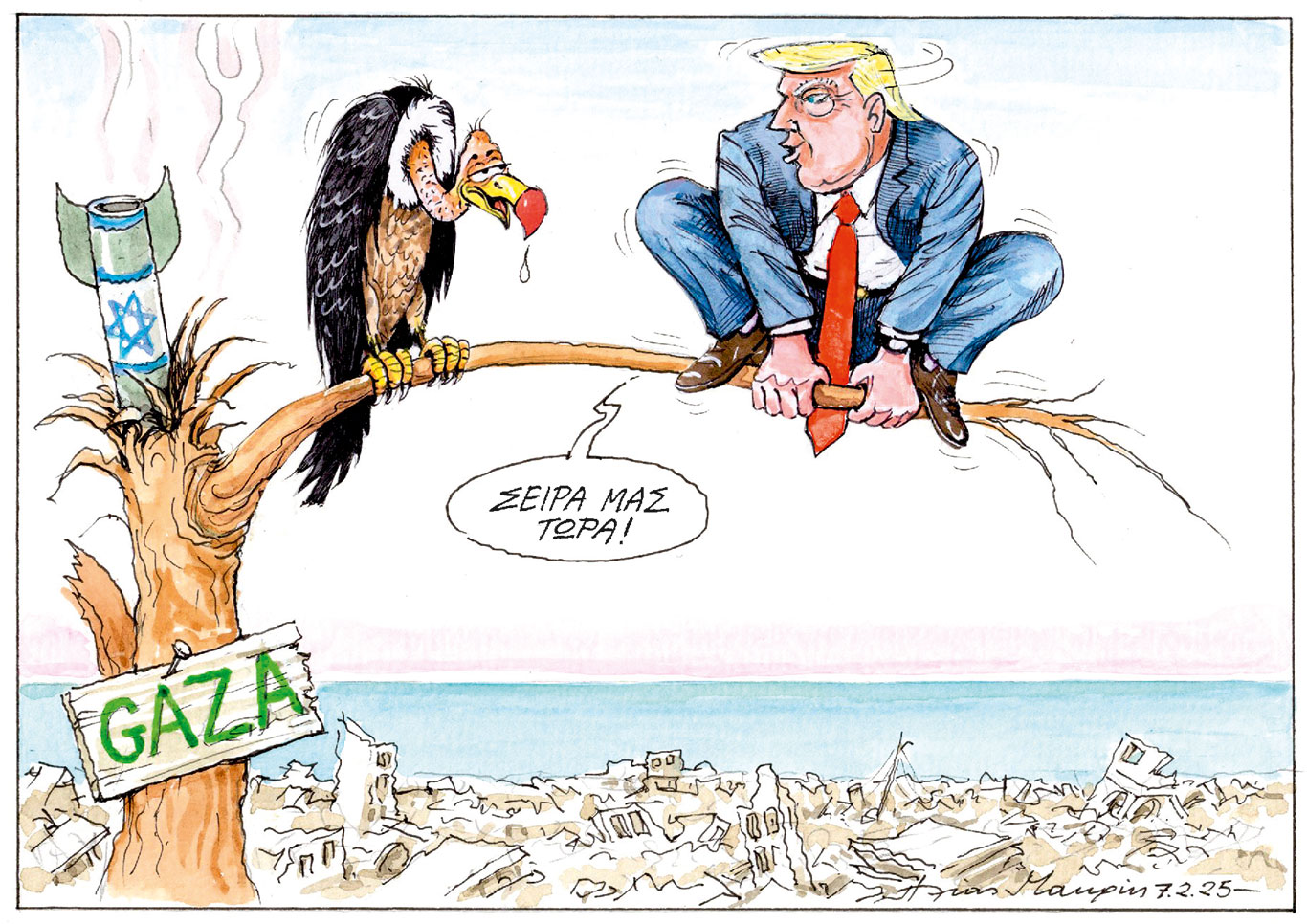 σκίτσο-του-ηλία-μακρή-08-02-25-563460796