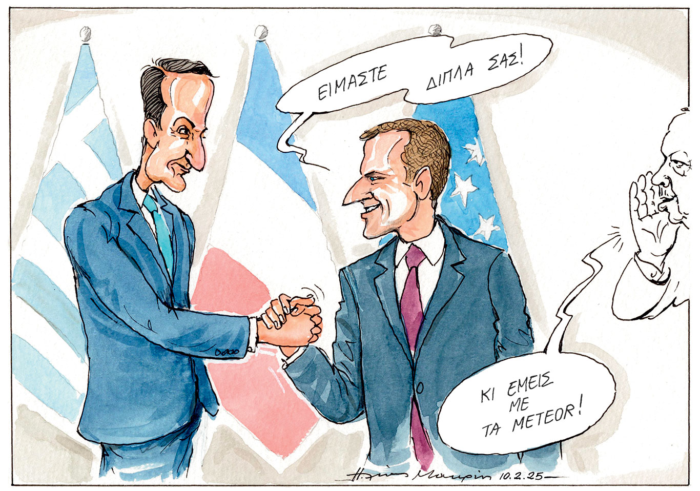 σκίτσο-του-ηλία-μακρή-11-02-25-563464006