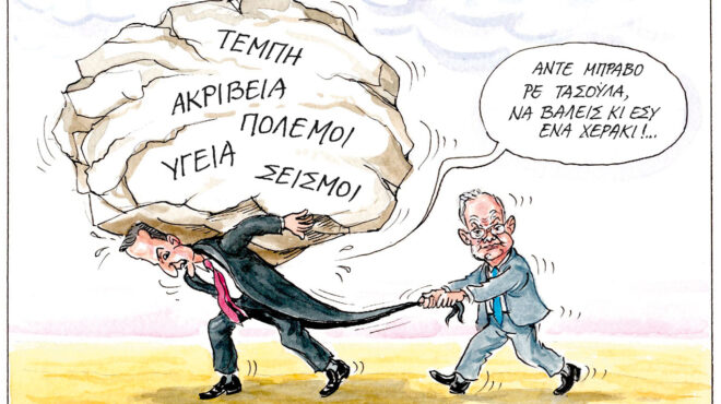 σκίτσο-του-ηλία-μακρή-13-02-25-563468287