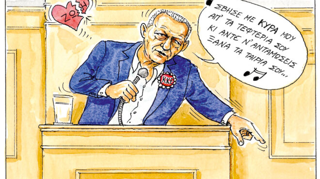 σκίτσο-του-ηλία-μακρή-15-02-25-563473129