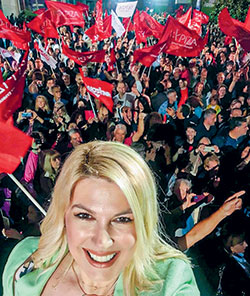 Με την ίδια κασέτα-1