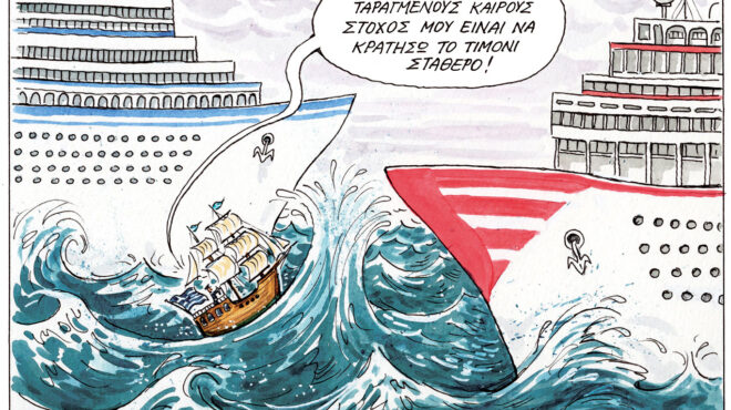 σκίτσο-του-ηλία-μακρή-21-02-25-563480665