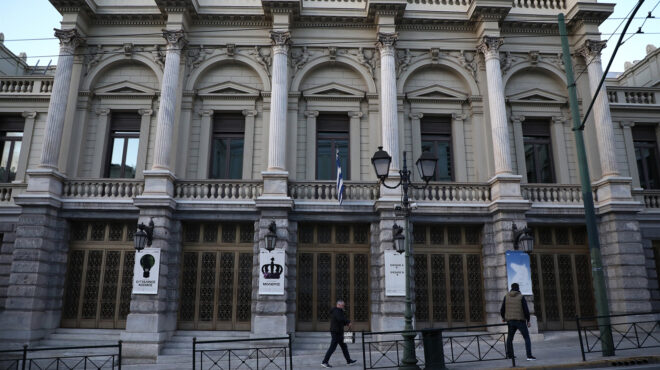 το-εθνικό-η-λίνα-και-ένας-τιμονιέρης-563449363