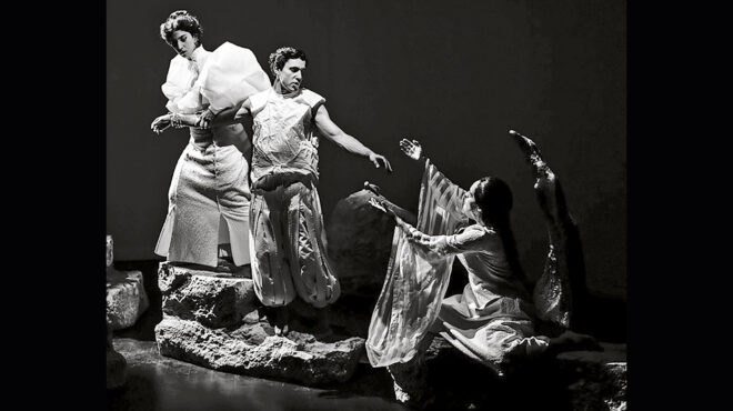 ελεγεία-για-καταδικασμένους-έρωτες-563471170