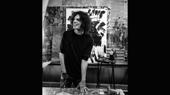 αστεράτη-αμηχανία-563479129