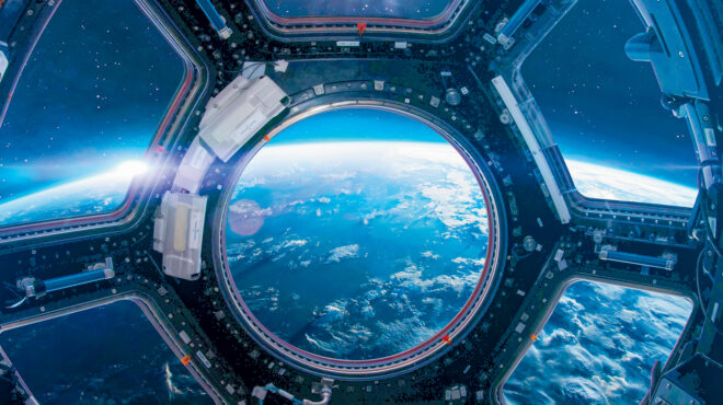 μια-ερωτική-επιστολή-προς-τη-γη-563481889