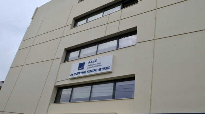 στο-στόχαστρο-της-εφορίας-φορολογούμ-563483503