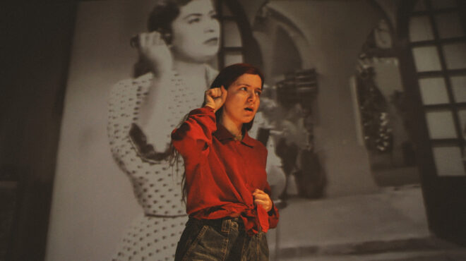 πού-βγαίνουμε-σήμερα-τετάρτη-προτάσε-563453353