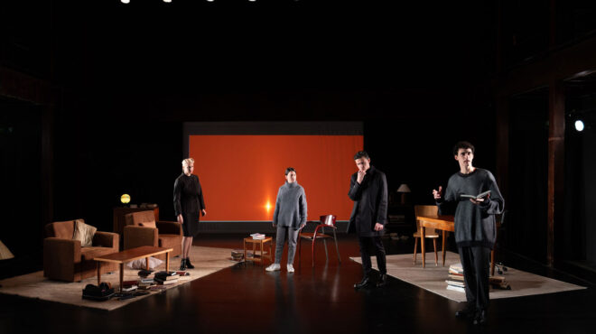 η-κατάρα-της-περιέργειας-563448556