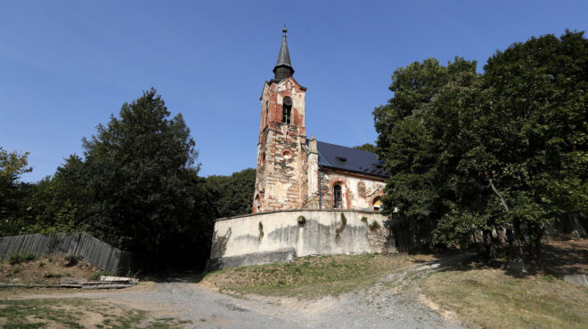 η-κλήση-του-κόστκα-563449378