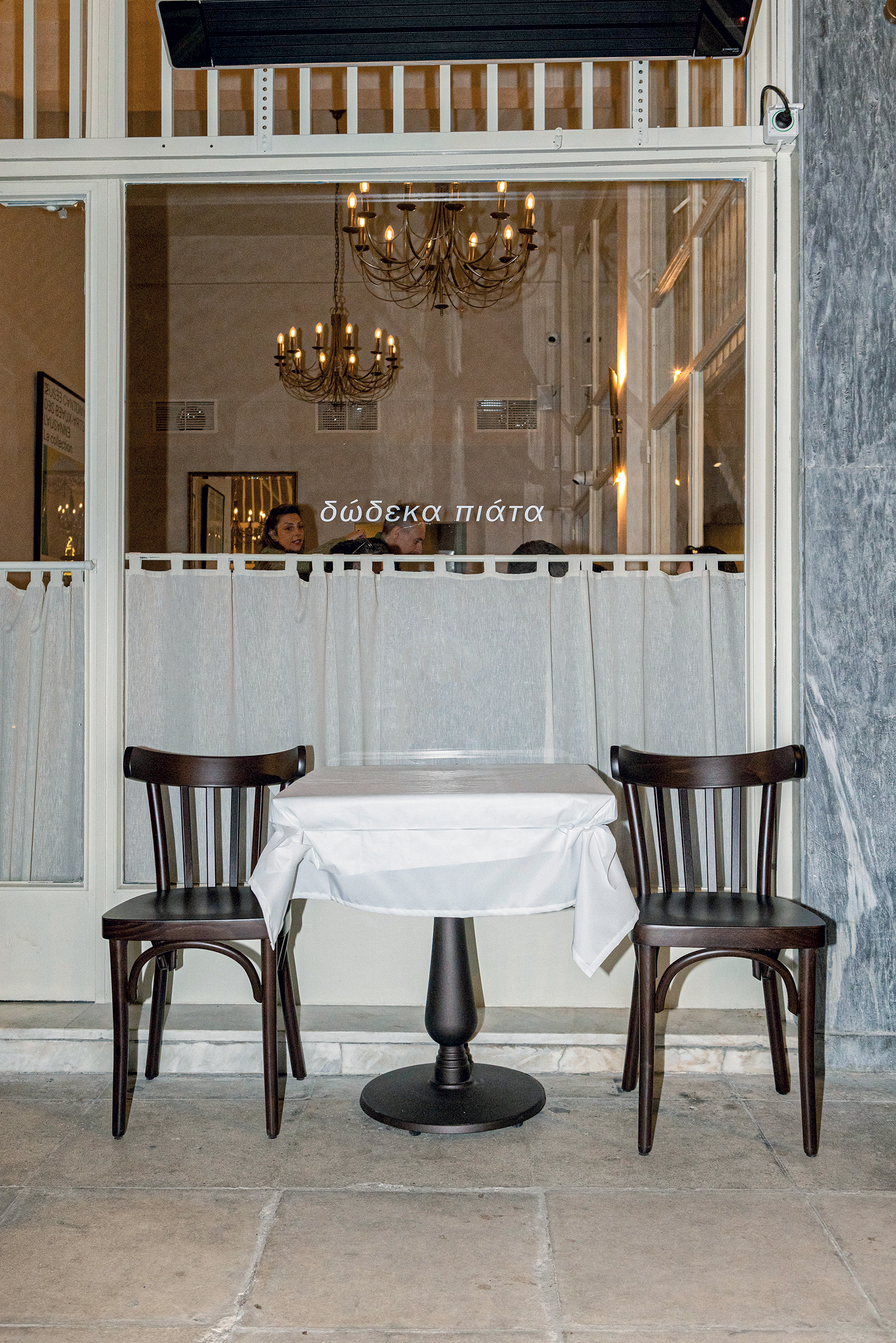 Οι μετά-ταβέρνες της Αθήνας: Ευχή ή κατάρα;-4