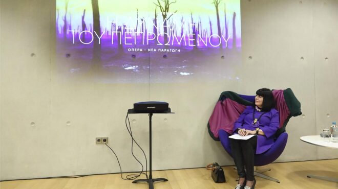 η-δύναμη-του-πεπρωμένου-τελευταίες-563462911