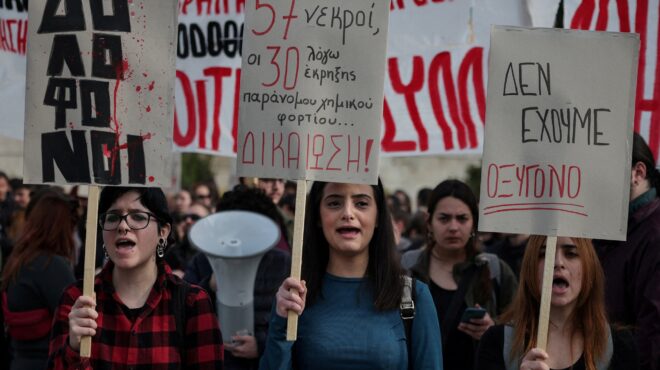 εκτροχιασμός-σε-5-φάσεις-563447506