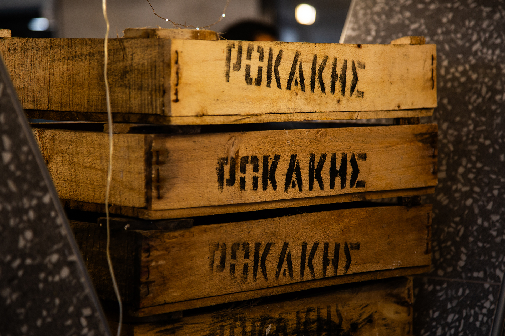 Στην αγορά του Ρέντη για ελληνικά τυριά, φρέσκο ψάρι και νόστιμους μεζέδες-5