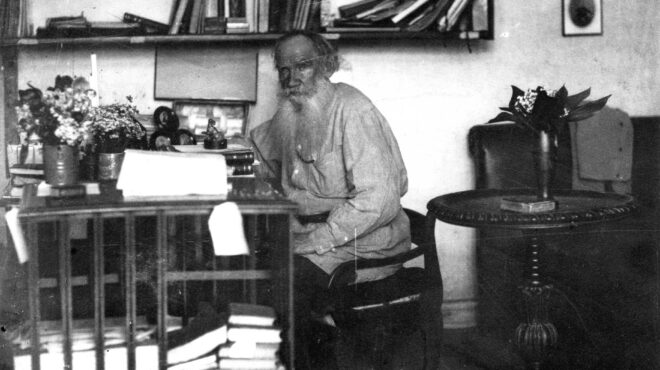 90-χρόνια-πριν-18-2-1935-563475820