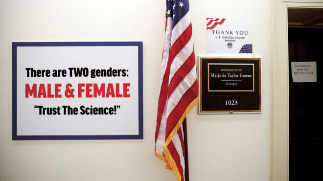 ανατομία-ενός-πολιτισμικού-πολέμου-563471290