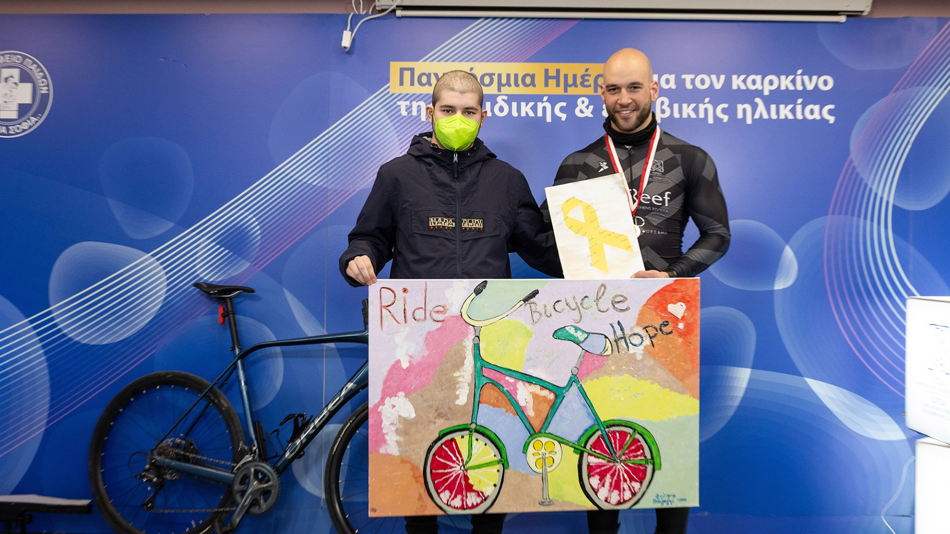 Γιορτή για την παγκόσμια ημέρα κατά του καρκίνου της παιδικής και εφηβικής ηλικίας-4